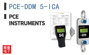 PCE-DDM 5-ICA ͼƬ